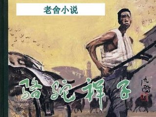 红桃传媒网页版