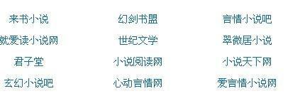 草草剧院影院在线
